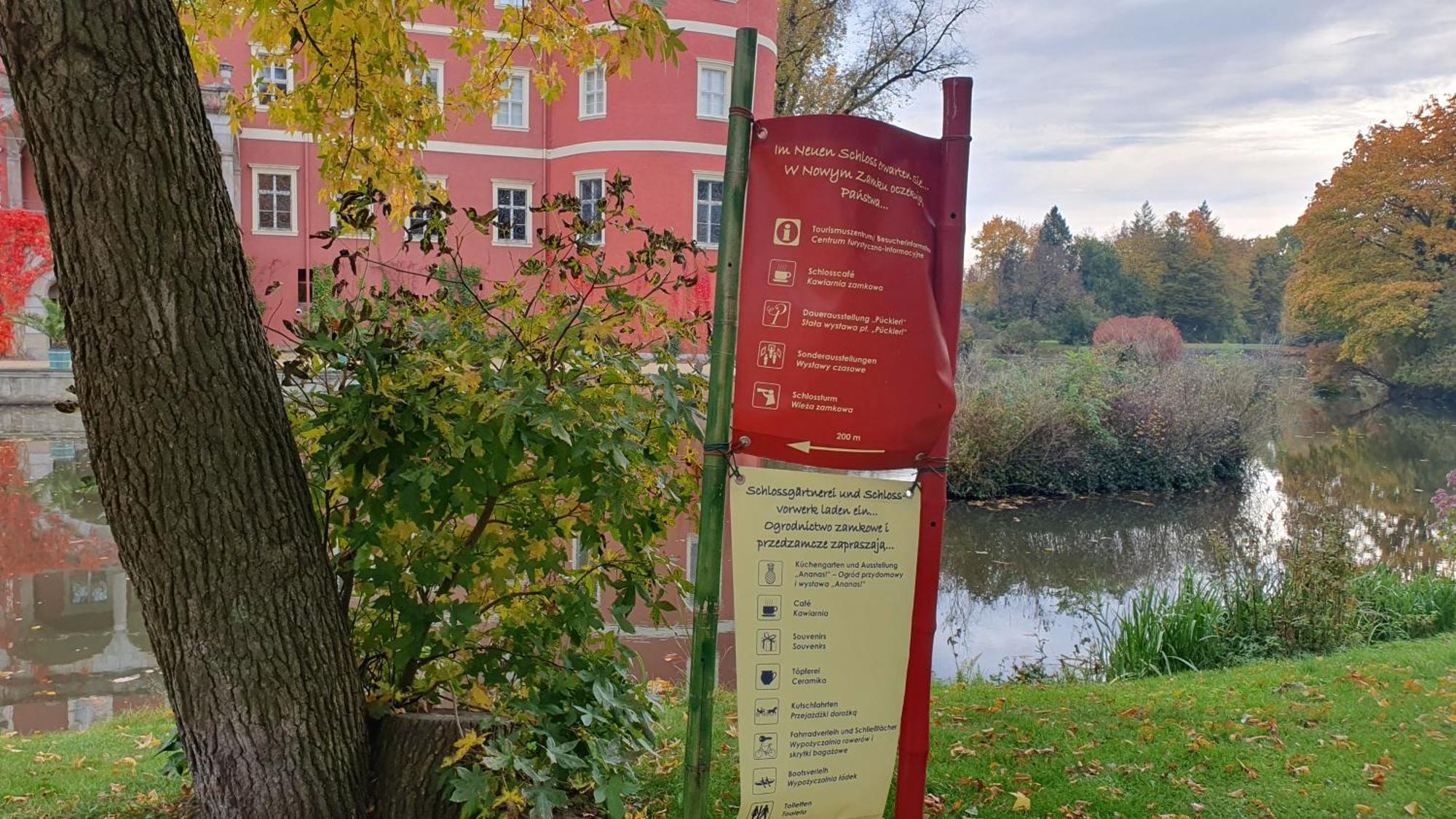 Ferienwohnung Am See Kromlau Екстер'єр фото